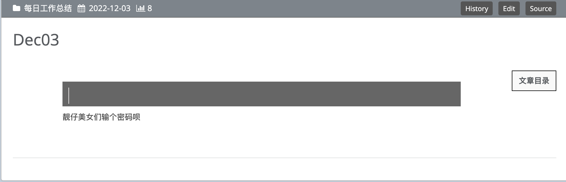 image-20221206101434700