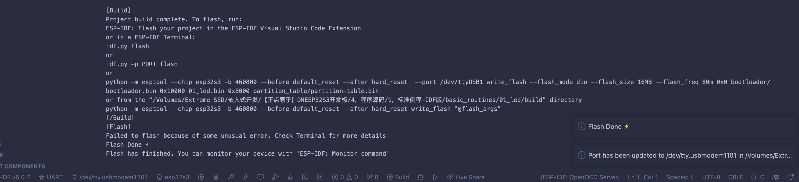 image-20250119185926904